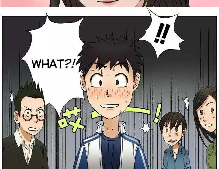 Super Cube Ch. 1 Mysterious Cube