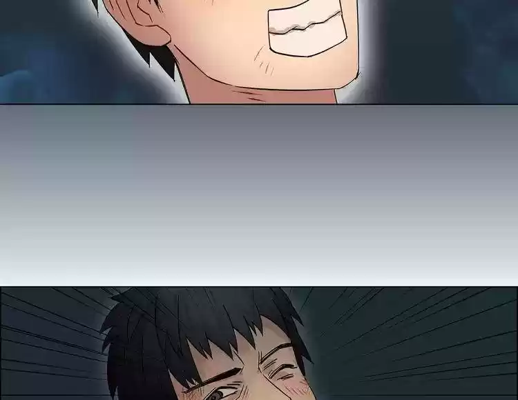 Super Cube Ch. 1 Mysterious Cube