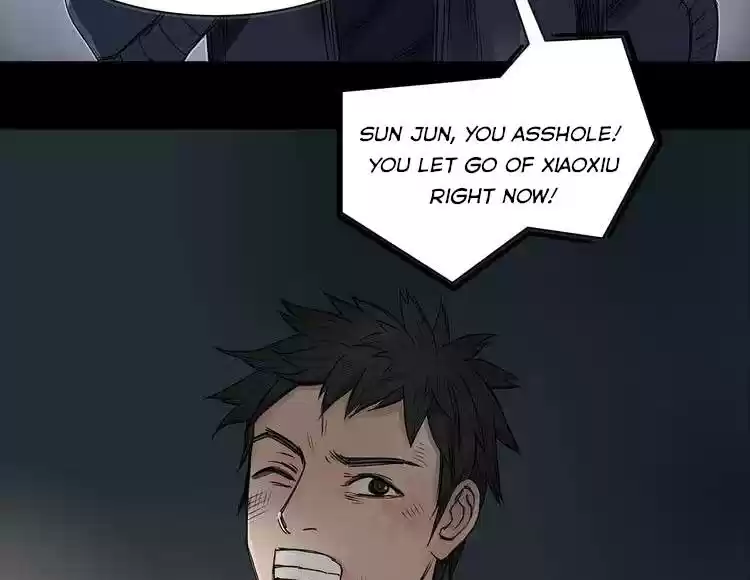 Super Cube Ch. 1 Mysterious Cube