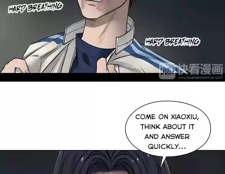 Super Cube Ch. 1 Mysterious Cube