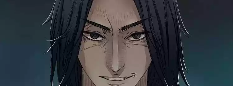 Super Cube Ch. 1 Mysterious Cube