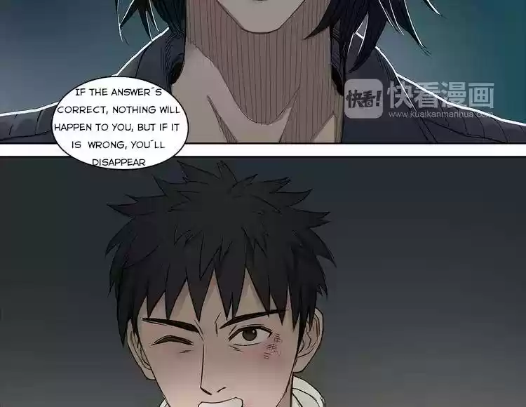 Super Cube Ch. 1 Mysterious Cube