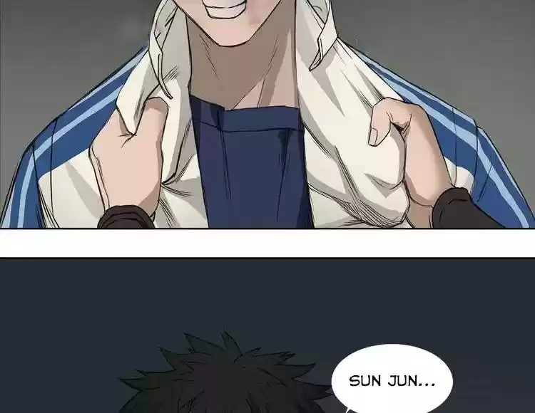 Super Cube Ch. 1 Mysterious Cube