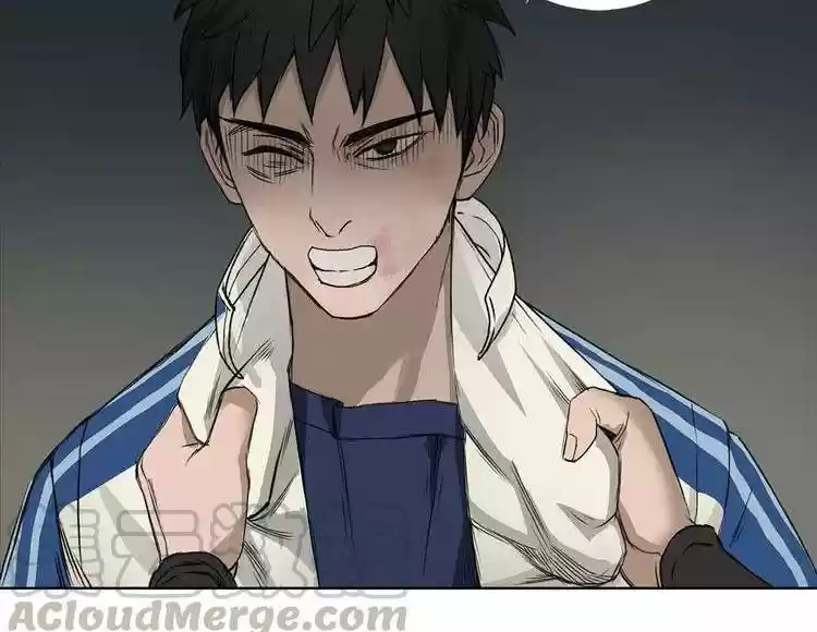 Super Cube Ch. 1 Mysterious Cube