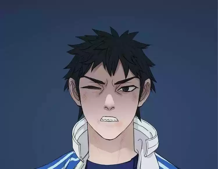 Super Cube Ch. 1 Mysterious Cube