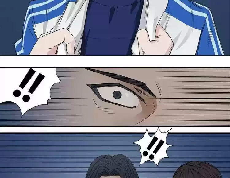 Super Cube Ch. 1 Mysterious Cube