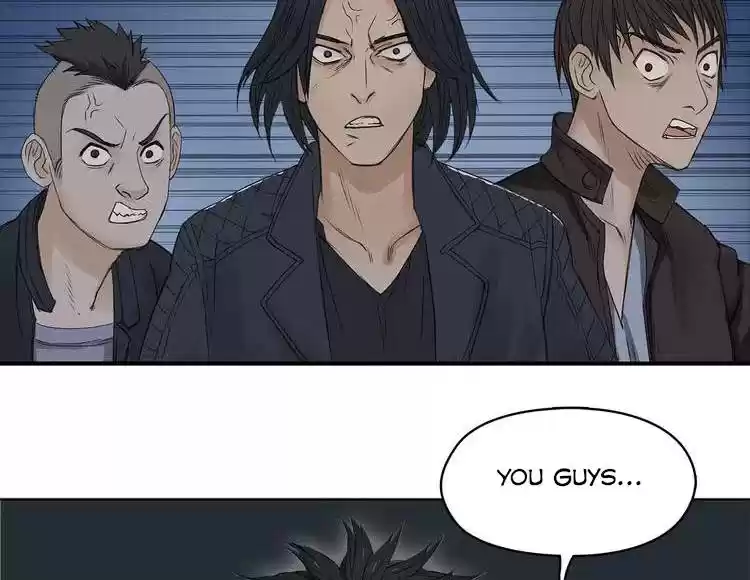 Super Cube Ch. 1 Mysterious Cube