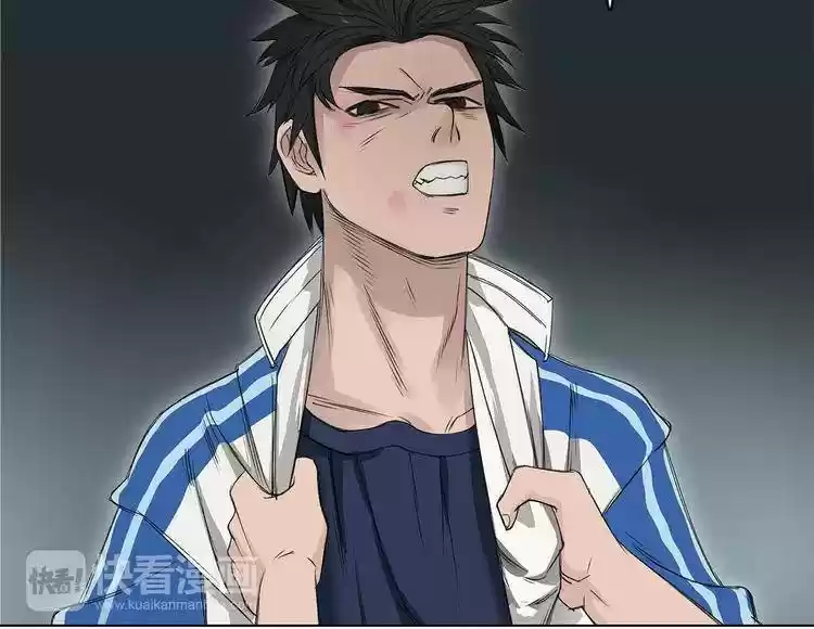 Super Cube Ch. 1 Mysterious Cube