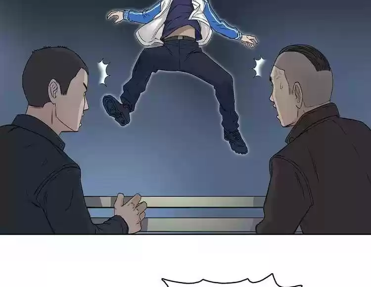 Super Cube Ch. 1 Mysterious Cube