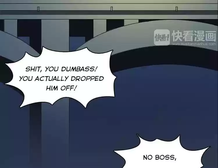 Super Cube Ch. 1 Mysterious Cube