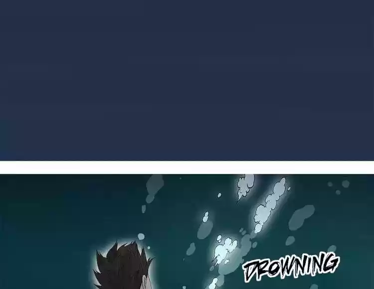 Super Cube Ch. 1 Mysterious Cube