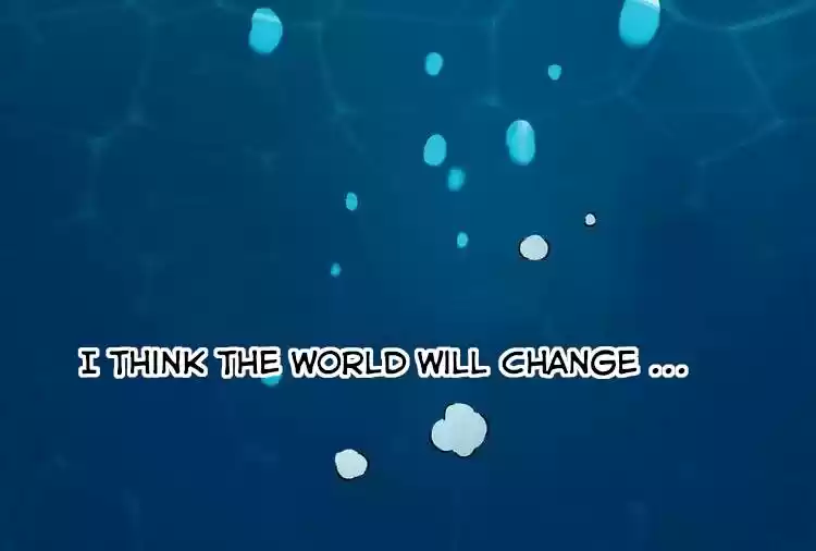 Super Cube Ch. 1 Mysterious Cube