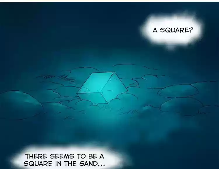 Super Cube Ch. 1 Mysterious Cube