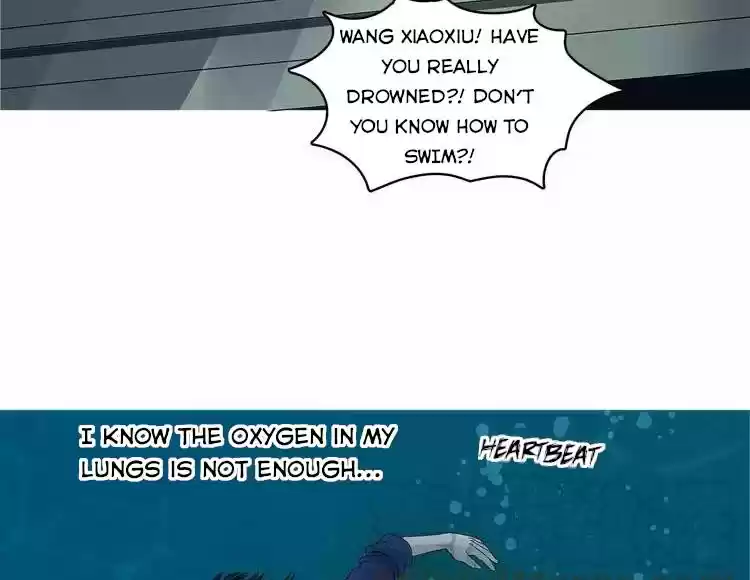 Super Cube Ch. 1 Mysterious Cube