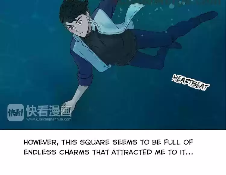 Super Cube Ch. 1 Mysterious Cube