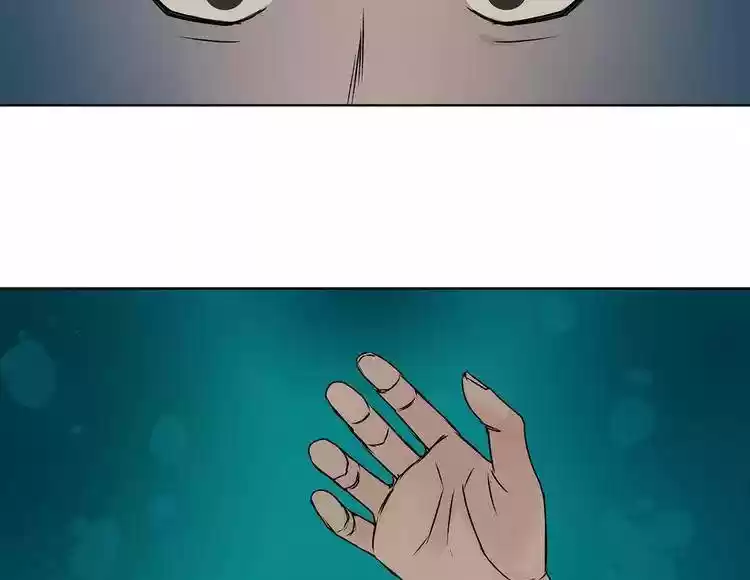 Super Cube Ch. 1 Mysterious Cube