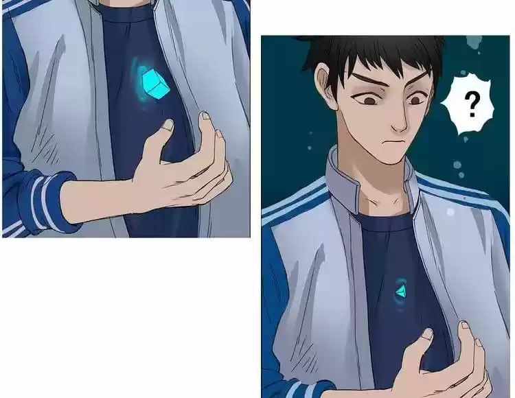 Super Cube Ch. 1 Mysterious Cube