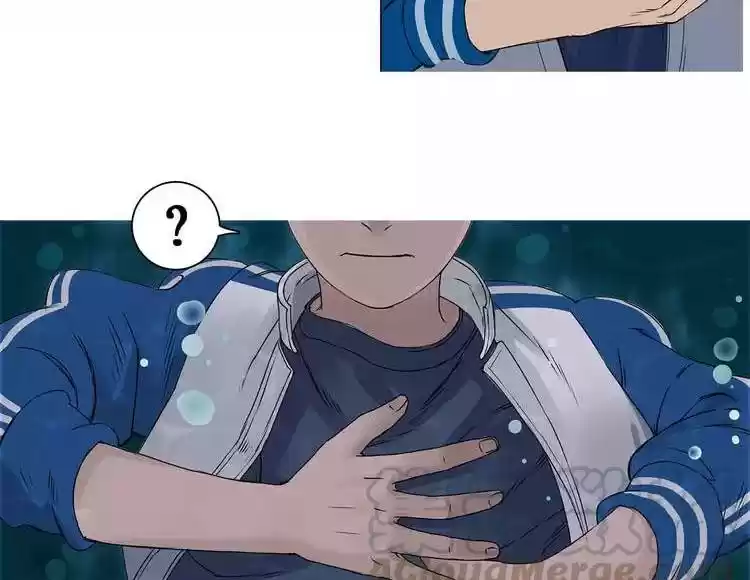 Super Cube Ch. 1 Mysterious Cube