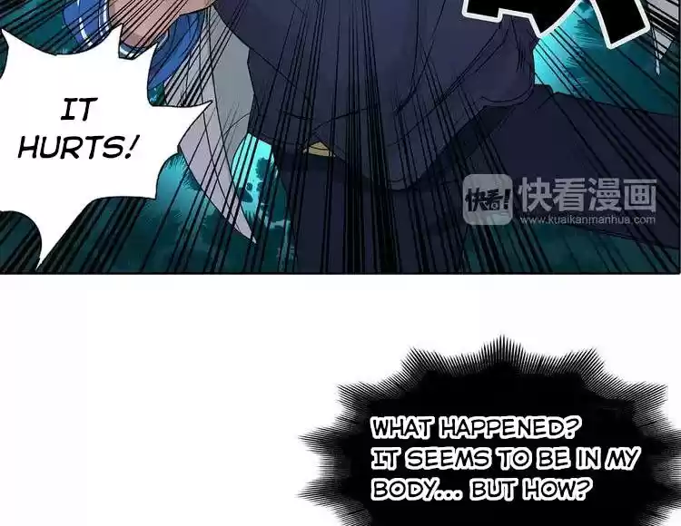 Super Cube Ch. 1 Mysterious Cube