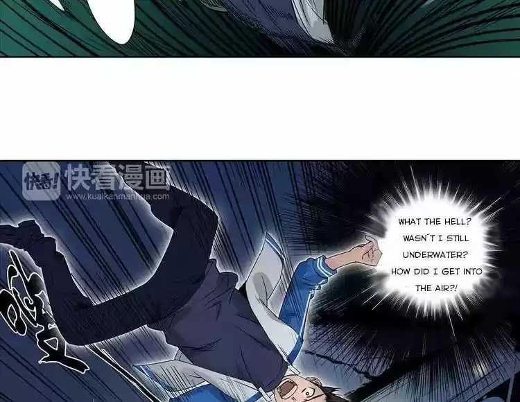 Super Cube Ch. 1 Mysterious Cube