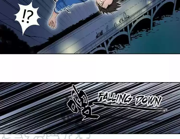 Super Cube Ch. 1 Mysterious Cube