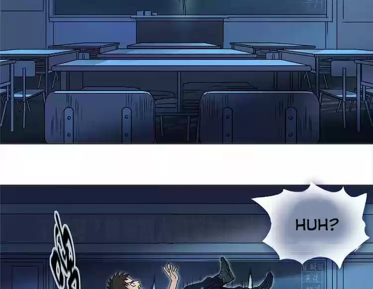 Super Cube Ch. 1 Mysterious Cube