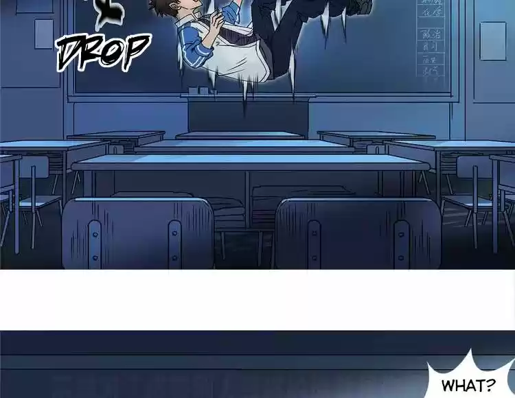 Super Cube Ch. 1 Mysterious Cube