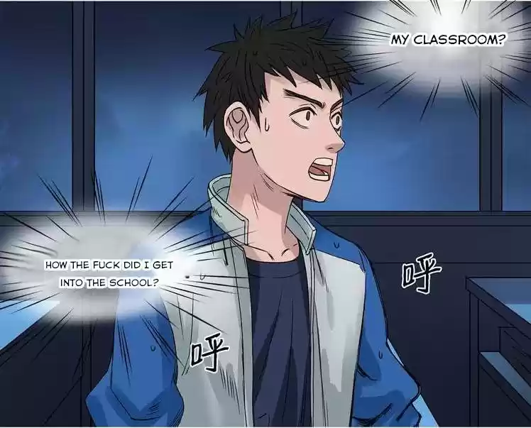 Super Cube Ch. 1 Mysterious Cube