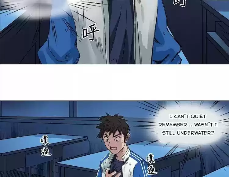 Super Cube Ch. 1 Mysterious Cube