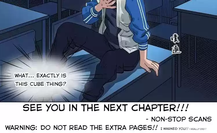 Super Cube Ch. 1 Mysterious Cube