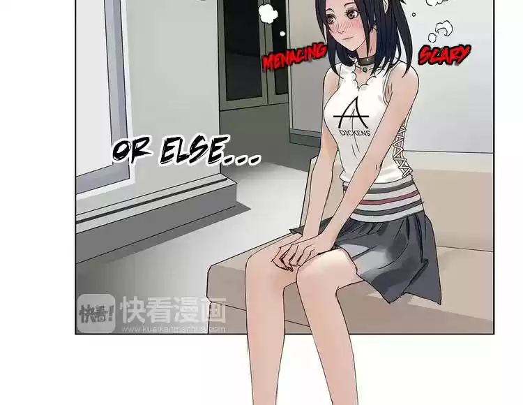 Super Cube Ch. 1 Mysterious Cube