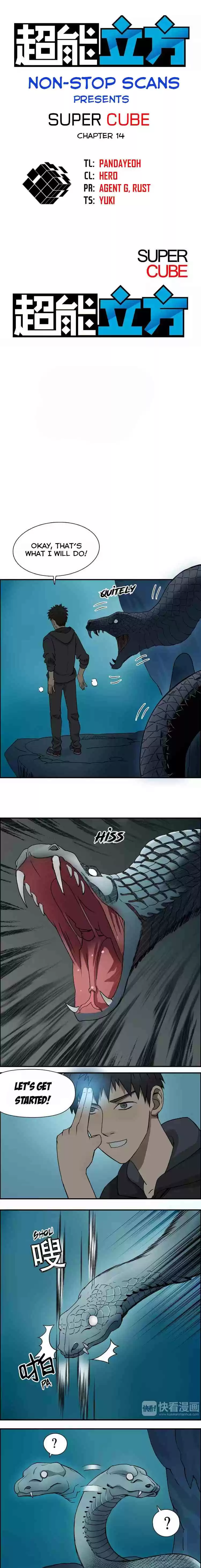 Super Cube Ch. 14