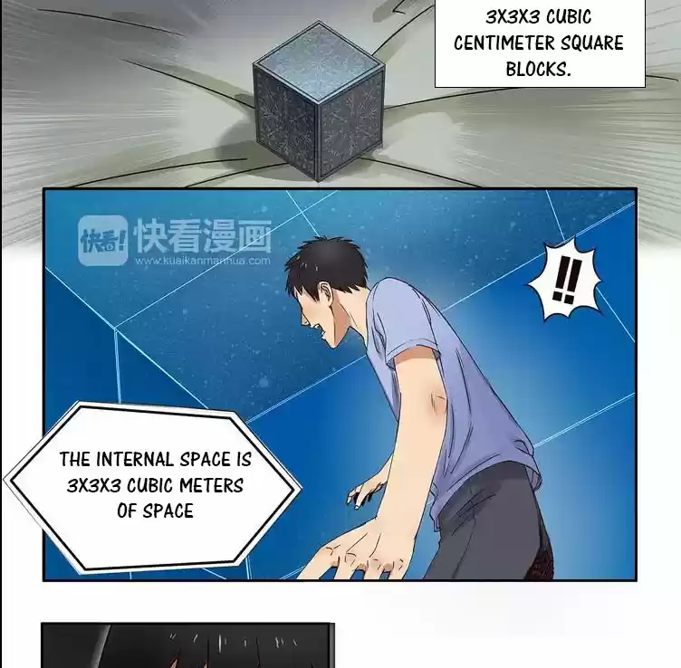 Super Cube Ch. 2