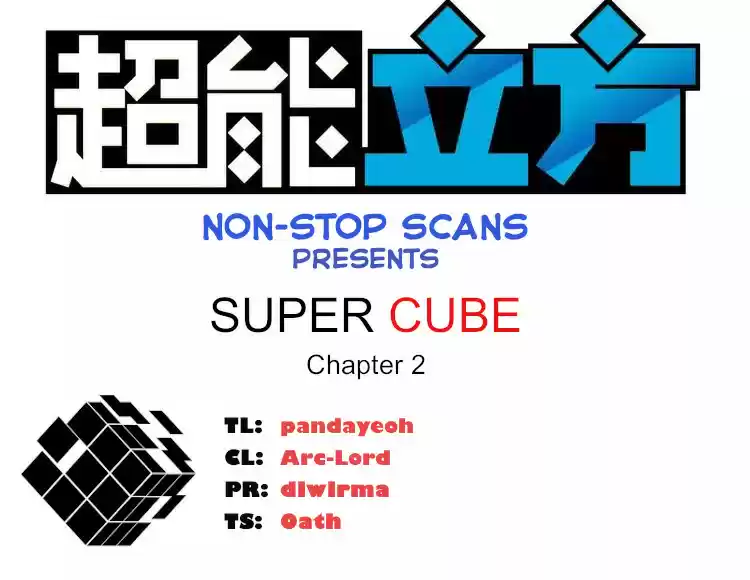 Super Cube Ch. 4