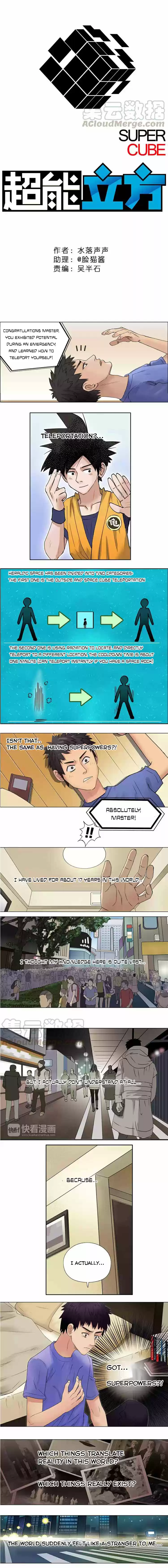 Super Cube Ch. 4