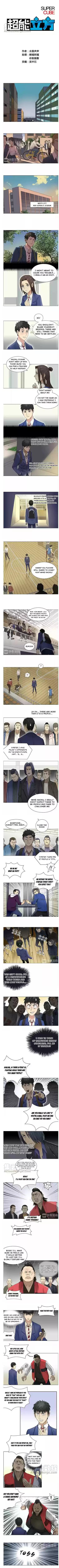 Super Cube Ch. 9