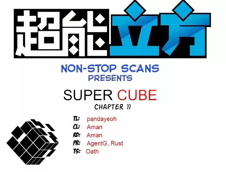 Super Cube ch.11
