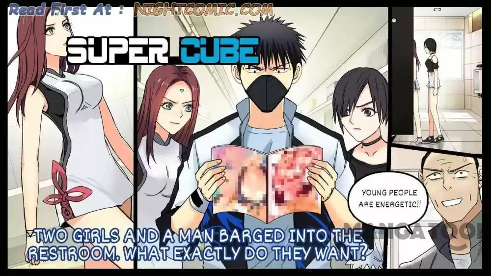 Super Cube Ch.128.2