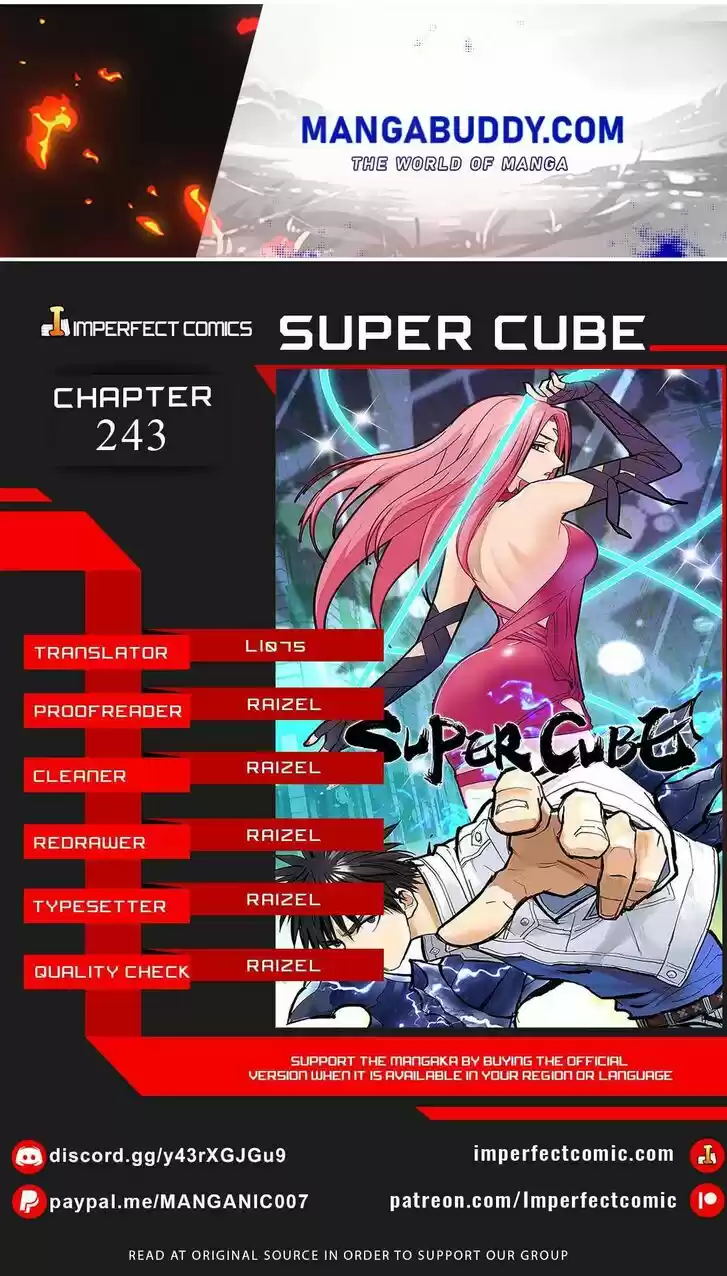 Super Cube Ch.243