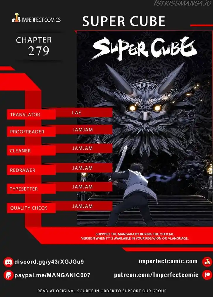 Super Cube Ch.279