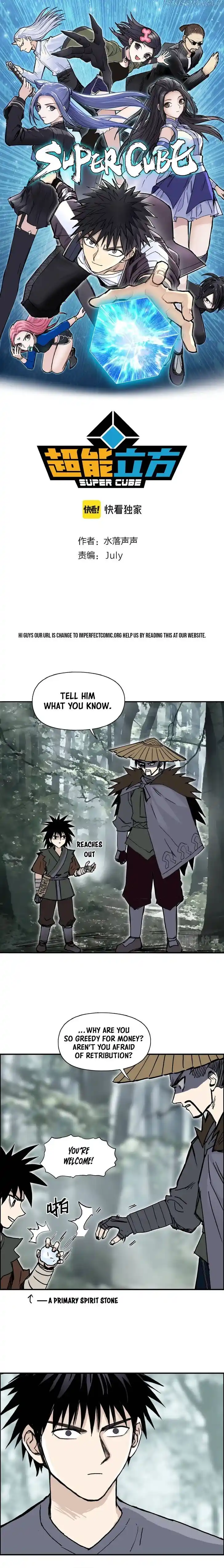 Super Cube Ch.279