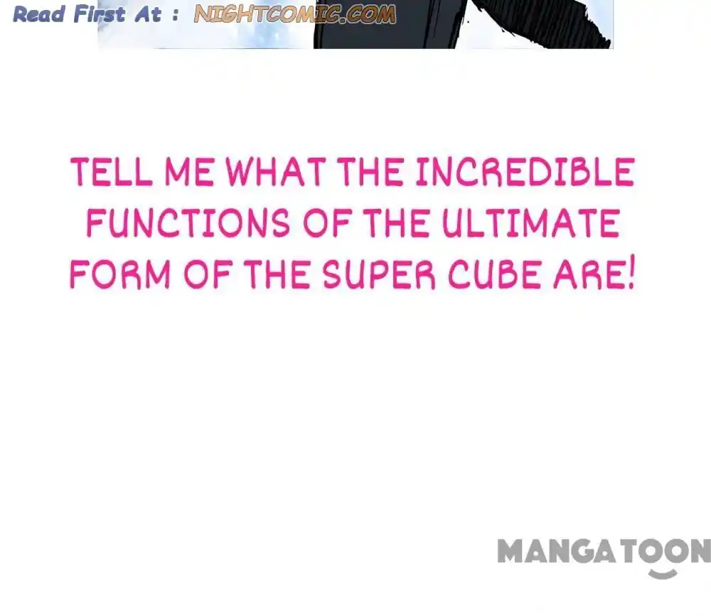 Super Cube Ch.312