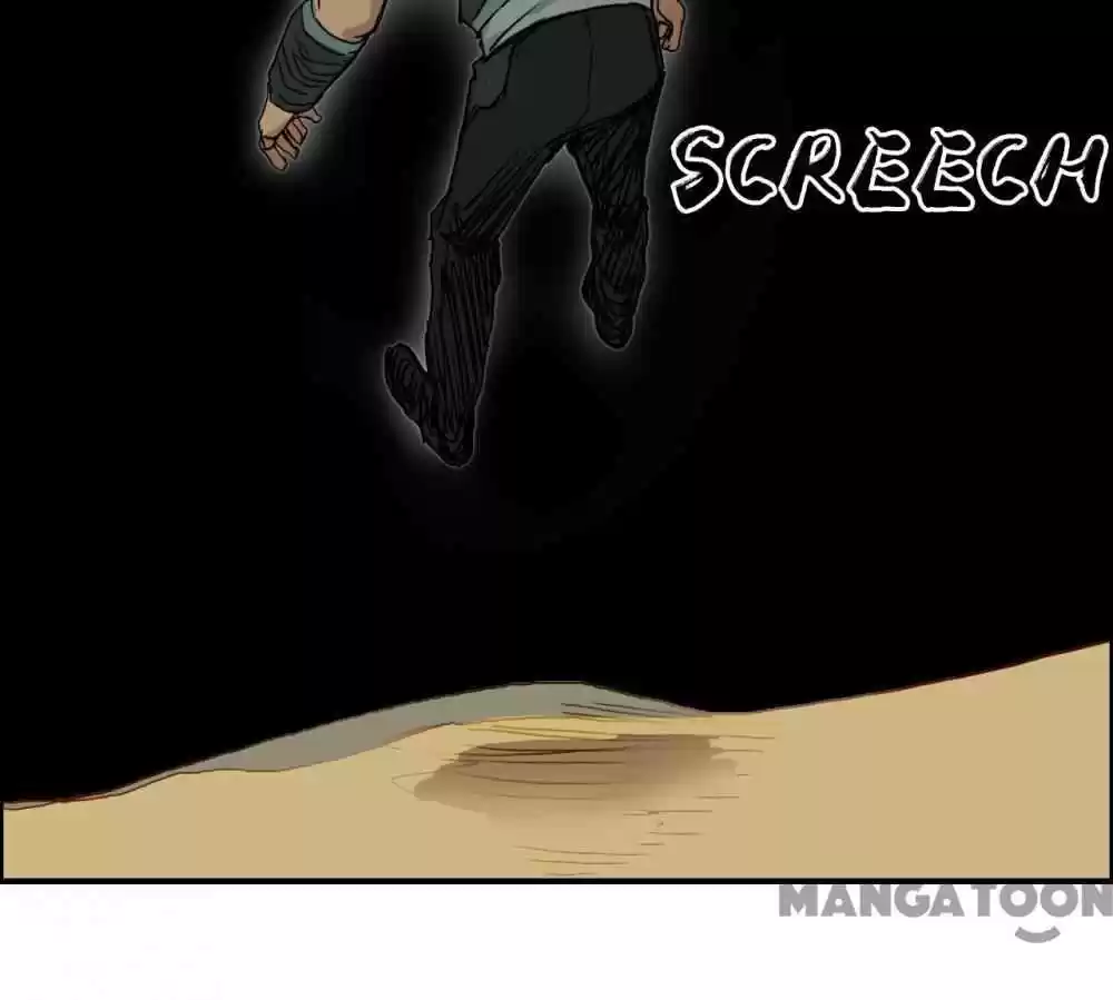 Super Cube Chapter 100