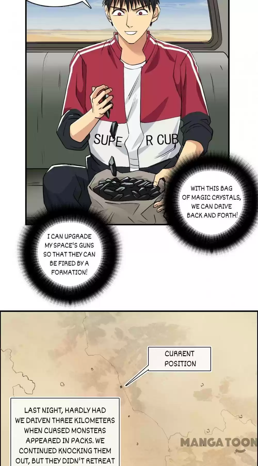 Super Cube Chapter 102