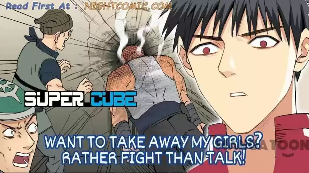 Super Cube Chapter 103