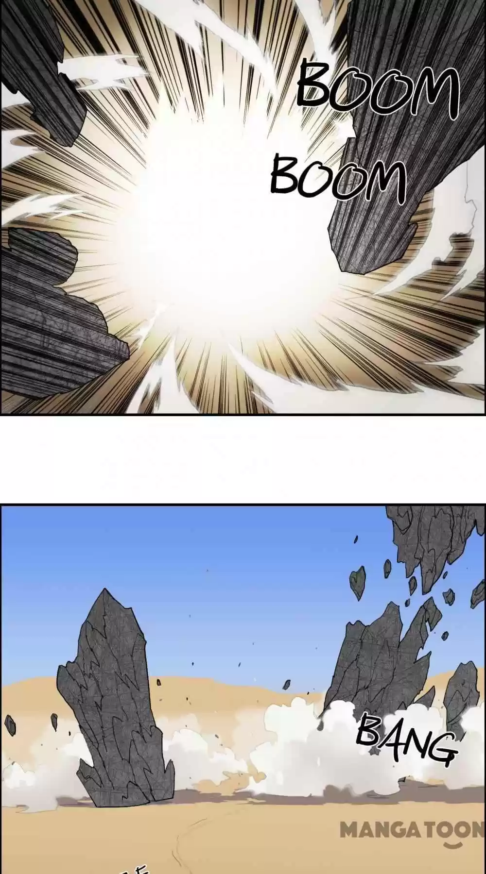 Super Cube Chapter 103