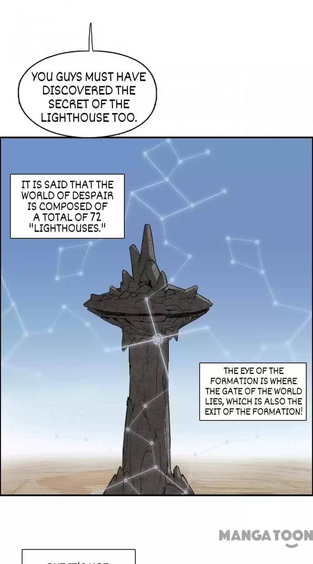 Super Cube Chapter 103