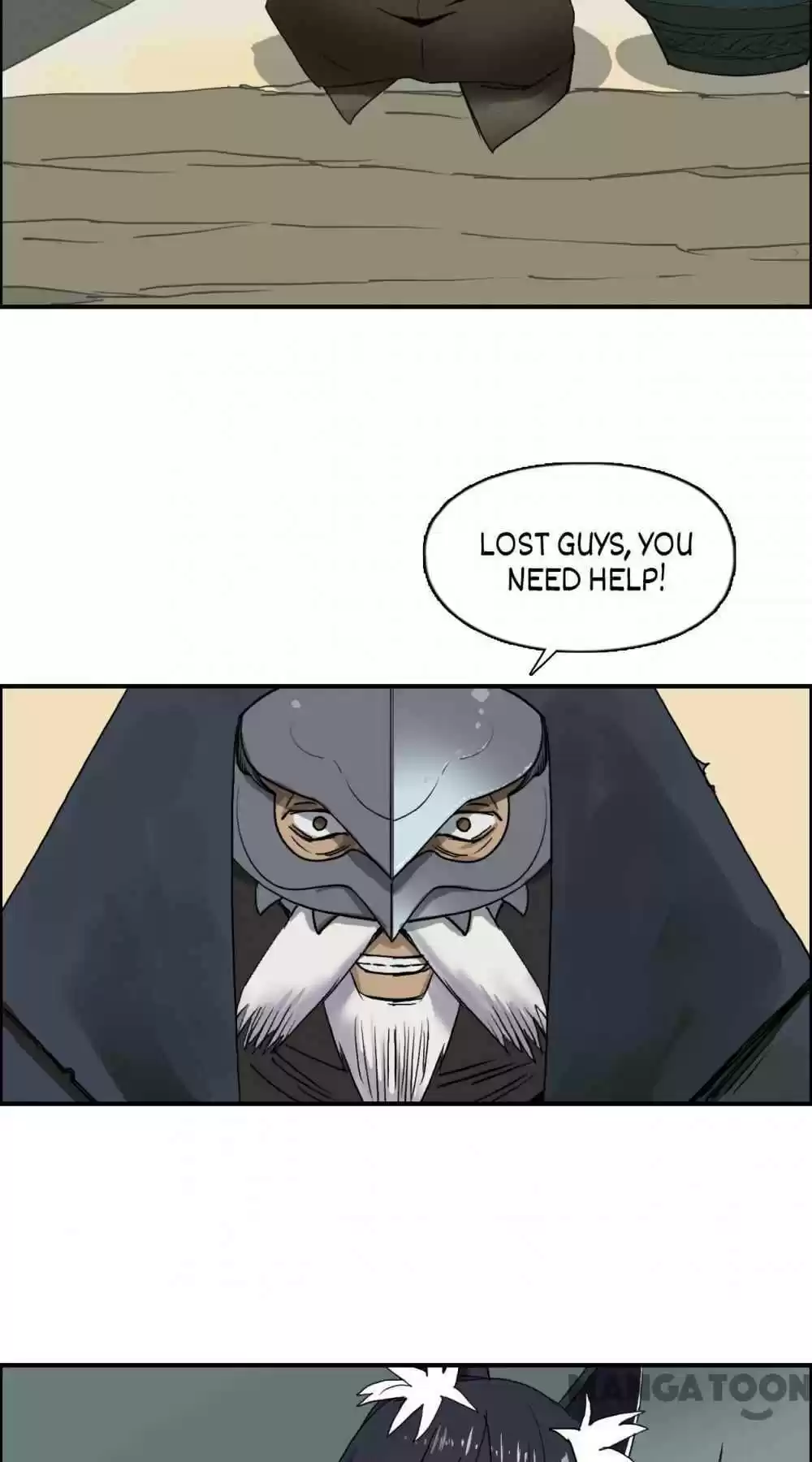 Super Cube Chapter 103