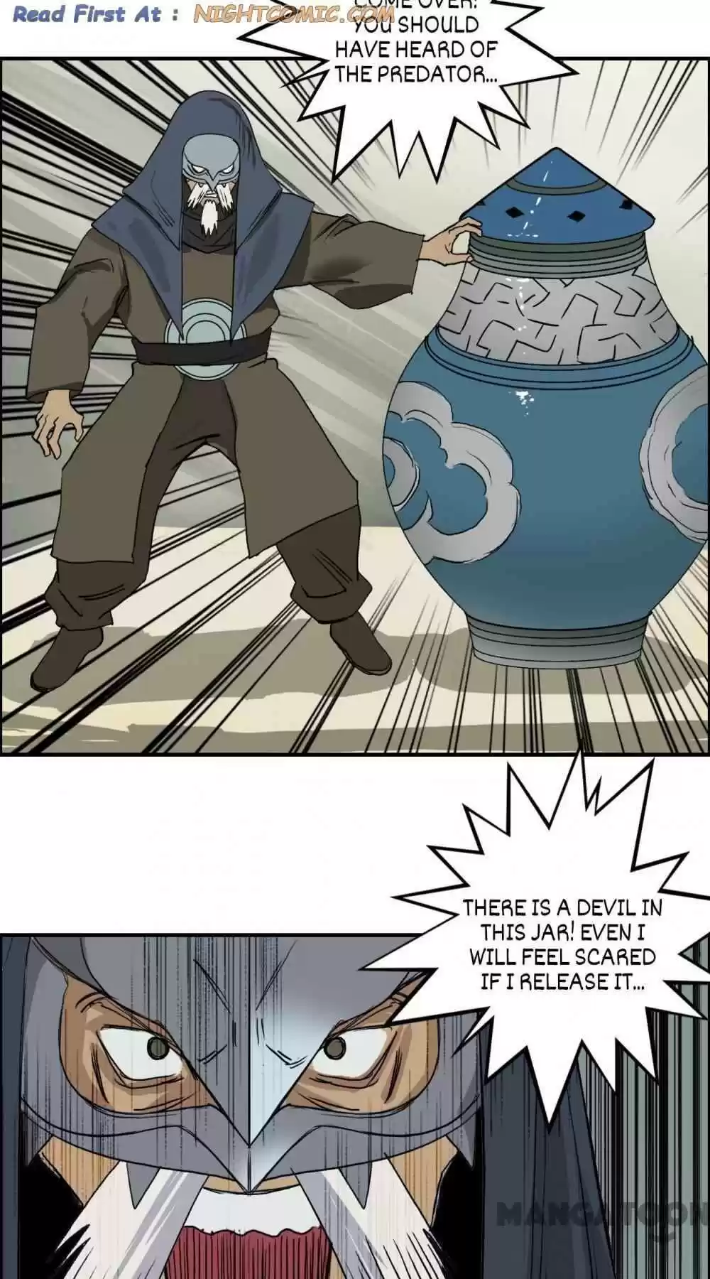 Super Cube Chapter 103