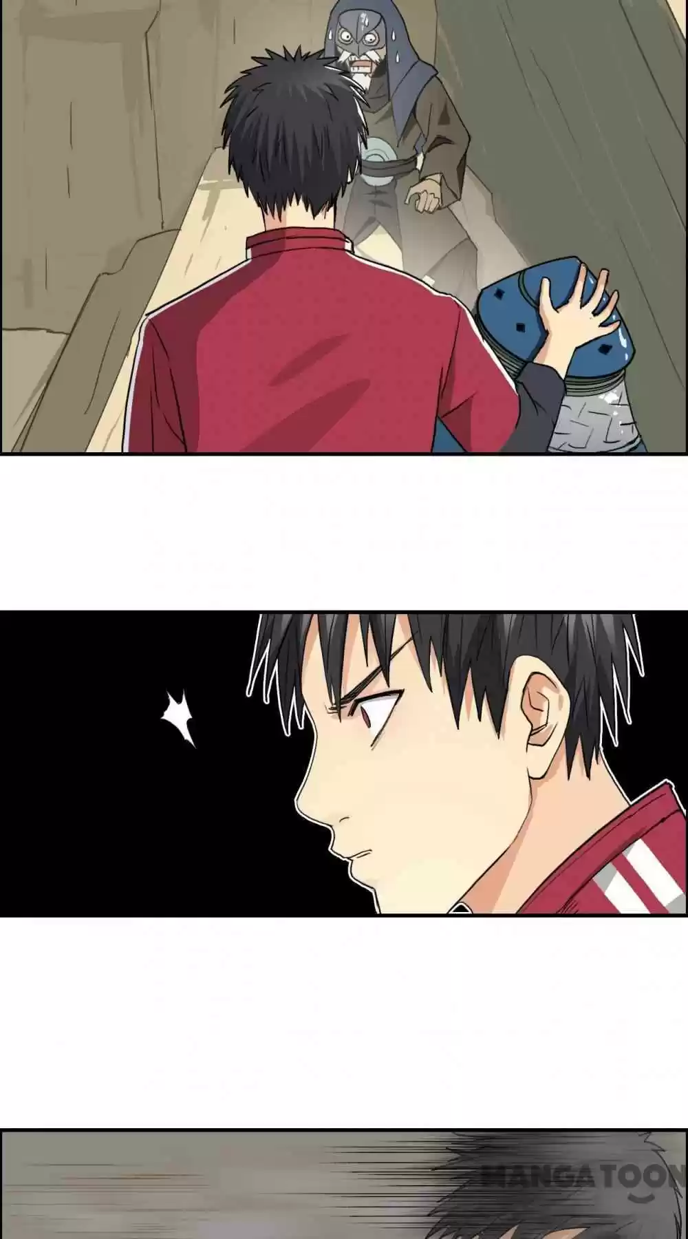 Super Cube Chapter 104